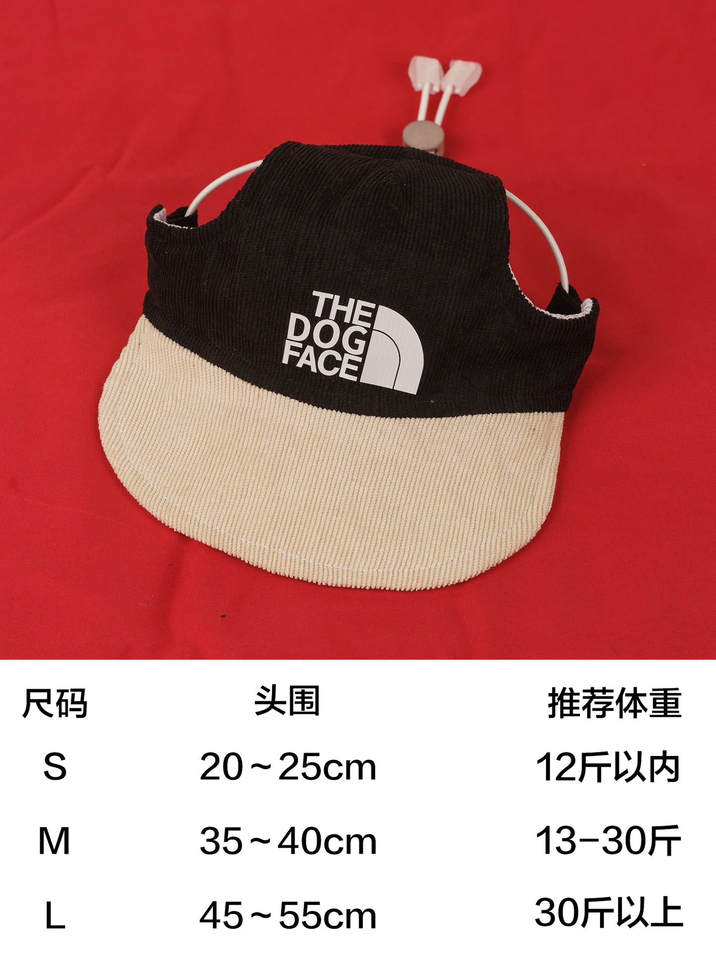 【FUNKYPET】 Large Dog Fleece Jacket