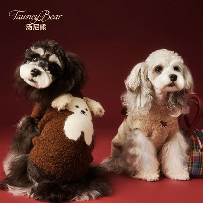 【TawneyBear】 Cute Cartoon Sleeveless Sweater Vest